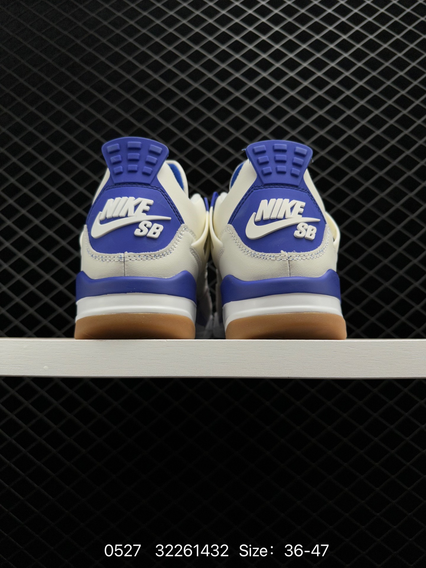 Nike SB x Air Jordan 4 Retro 